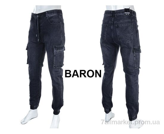 Джинси чоловічі Весна/осінь 8817 d.grey (8 шт. р.сітка29-38) "Baron" недорого оптом від прямого постачальника, зображення 3