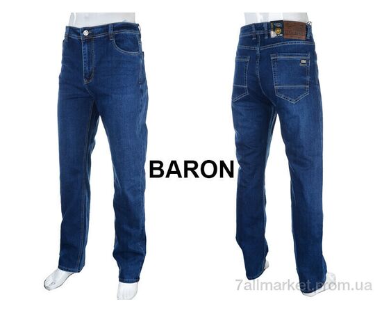 Джинси чоловічі Весна/осінь BR9229 blue (8 шт. р.сітка36-46) "Baron" недорого оптом від прямого постачальника, зображення 3