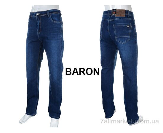 Джинси чоловічі Весна/осінь BR9212 blue (8 шт. р.сітка36-46) "Baron" недорого оптом від прямого постачальника, зображення 3