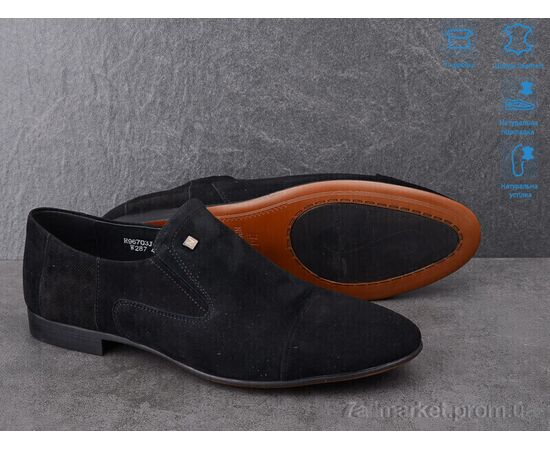Фотография Туфли мужские стильные Весна/осень W287 (8 пар р.39-44) "Dan Marest" недорого оптом от прямого поставщика, изображение 2