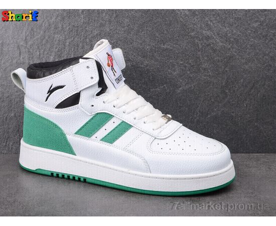 Фотография Кроссовки мужские модные Весна/осень S404-1 (8 пар р.40-44) "Sharif" недорого оптом от прямого поставщика, изображение 2