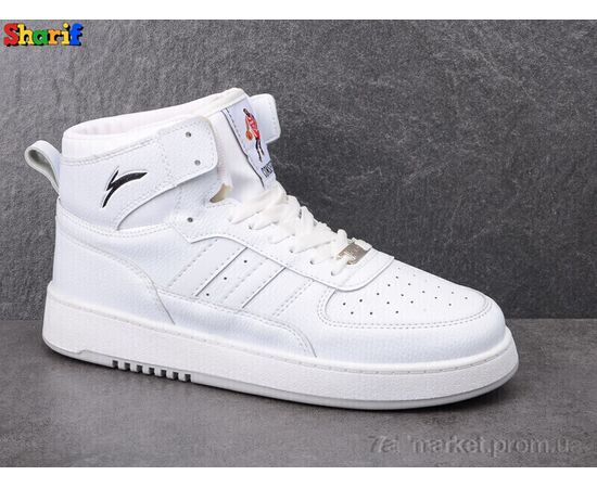 Фотография Кроссовки мужские модные Весна/осень S404-3 (8 пар р.40-44) "Sharif" недорого оптом от прямого поставщика, изображение 2