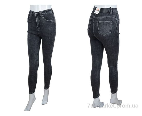 Джинси жіночі Весна/осінь BC3157 grey (6 шт. р.сітка26-30) "Forest" недорого оптом від прямого постачальника, зображення 3 Джинси жіночі Весна/осінь BC3157 grey (6 шт. р.сітка26-30) "Forest" недорого оптом від прямого постачальника, зображення 3