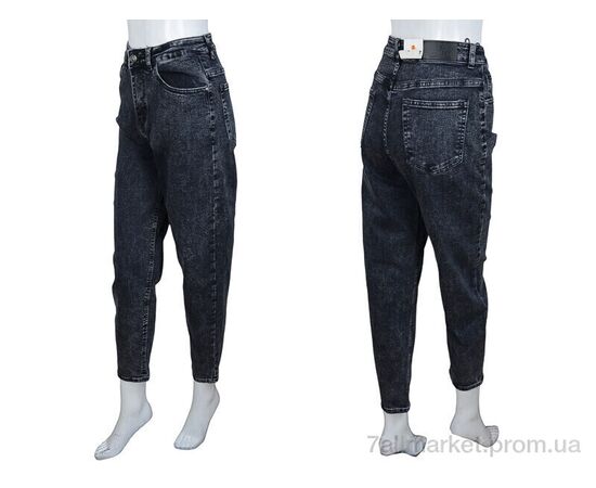 Джинси жіночі Весна/осінь BC3250 grey (6 шт. р.сітка25-30) "Forest" недорого оптом від прямого постачальника, зображення 3 Джинси жіночі Весна/осінь BC3250 grey (6 шт. р.сітка25-30) "Forest" недорого оптом від прямого постачальника, зображення 3