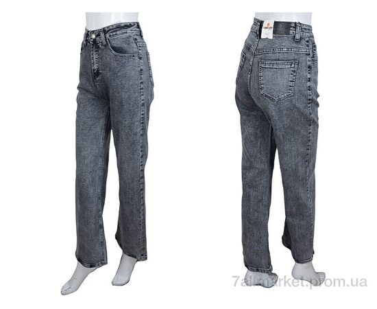 Джинсы женские Весна/осень BC3220 grey (6 шт. р.сетка 25-30) "Forest" недорого оптом от прямого поставщика, изображение 3 Фотография Джинсы женские Весна/осень BC3220 grey (6 шт. р.сетка 25-30) "Forest" недорого оптом от прямого поставщика, изображение 3