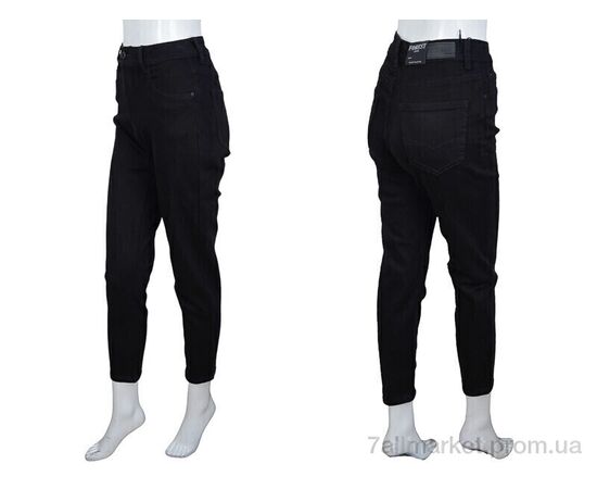 Фотография Джинсы женские Весна/осень LZ127M black (6 шт. р.сетка 25-30) "Forest" недорого оптом от прямого поставщика, изображение 3