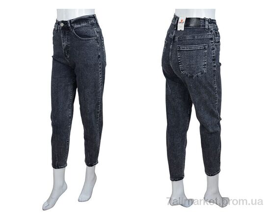 Джинсы женские Весна/осень BC3211 grey (6 шт. р.сетка 25-30) "Forest" недорого оптом от прямого поставщика, изображение 3 Фотография Джинсы женские Весна/осень BC3211 grey (6 шт. р.сетка 25-30) "Forest" недорого оптом от прямого поставщика, изображение 3