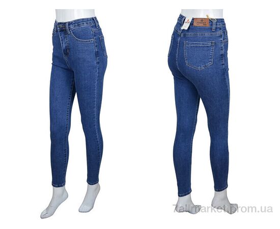 Джинси жіночі Весна/осінь BC3169 blue (6 шт. р.сітка25-30) "Forest" недорого оптом від прямого постачальника, зображення 3
