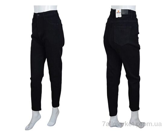 Джинсы женские Весна/осень BC3181 black (6 шт. р.сетка 26-30) "Forest" недорого оптом от прямого поставщика, изображение 3 Фотография Джинсы женские Весна/осень BC3181 black (6 шт. р.сетка 26-30) "Forest" недорого оптом от прямого поставщика, изображение 3