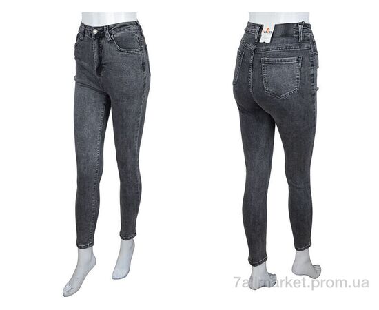 Джинсы женские Весна/осень BC3158 grey (6 шт. р.сетка 25-30) "Forest" недорого оптом от прямого поставщика, изображение 3 Фотография Джинсы женские Весна/осень BC3158 grey (6 шт. р.сетка 25-30) "Forest" недорого оптом от прямого поставщика, изображение 3