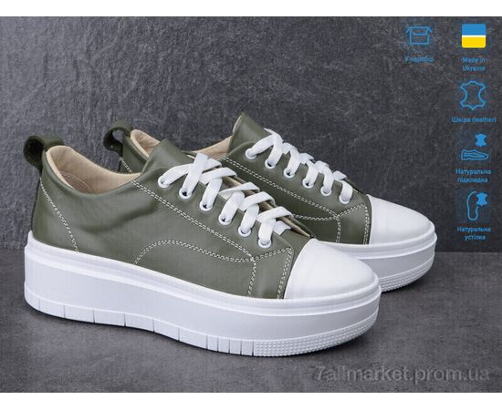 Кросівки жіночі модні Весна/осінь 502-18K (6 пар р.36-40) "Ailinda" недорого оптом від прямого постачальника, зображення 2 Кросівки жіночі модні Весна/осінь 502-18K (6 пар р.36-40) "Ailinda" недорого оптом від прямого постачальника, зображення 2