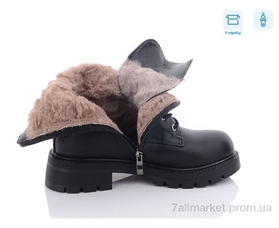 Черевики жіночі стильні Зима Y41 (8 пар р.36-40) "Alimama-Girnaive" недорого оптом від прямого постачальника, зображення 2 Черевики жіночі стильні Зима Y41 (8 пар р.36-40) "Alimama-Girnaive" недорого оптом від прямого постачальника, зображення 2