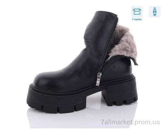 Черевики жіночі стильні Зима Y19 (8 пар р.36-41) "Alimama-Girnaive" недорого оптом від прямого постачальника, зображення 2 Черевики жіночі стильні Зима Y19 (8 пар р.36-41) "Alimama-Girnaive" недорого оптом від прямого постачальника, зображення 2