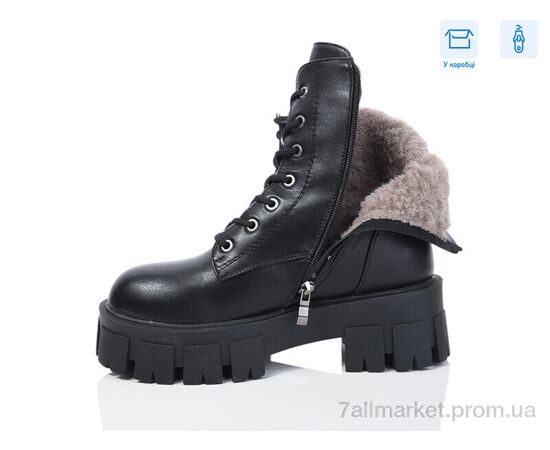 Черевики жіночі стильні Зима Y47 (8 пар р.36-41) "Alimama-Girnaive" недорого оптом від прямого постачальника, зображення 2 Черевики жіночі стильні Зима Y47 (8 пар р.36-41) "Alimama-Girnaive" недорого оптом від прямого постачальника, зображення 2