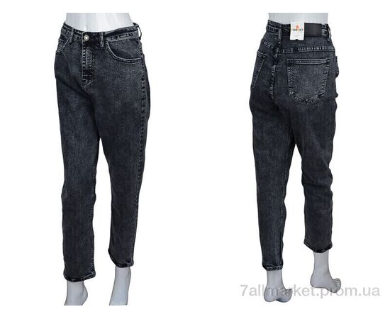 Джинси жіночі Весна/осінь BC3216 grey (6 шт. р.сітка31-38) "Forest" недорого оптом від прямого постачальника, зображення 3 Джинси жіночі Весна/осінь BC3216 grey (6 шт. р.сітка31-38) "Forest" недорого оптом від прямого постачальника, зображення 3