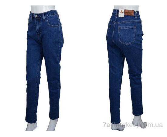 Джинси жіночі Весна/осінь BC3176 blue (6 шт. р.сітка31-38) "Forest" недорого оптом від прямого постачальника, зображення 3 Джинси жіночі Весна/осінь BC3176 blue (6 шт. р.сітка31-38) "Forest" недорого оптом від прямого постачальника, зображення 3