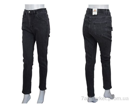 Джинси жіночі Весна/осінь BC3163 grey (6 шт. р.сітка31-38) "Forest" недорого оптом від прямого постачальника, зображення 3 Джинси жіночі Весна/осінь BC3163 grey (6 шт. р.сітка31-38) "Forest" недорого оптом від прямого постачальника, зображення 3