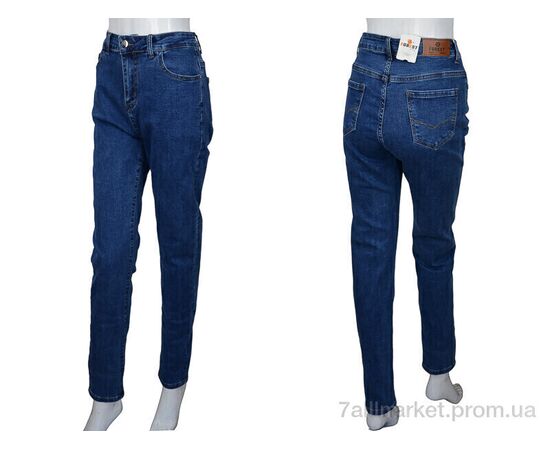 Джинсы женские Весна/осень BC3178 blue (6 шт. р.сетка 32-42) "Forest" недорого оптом от прямого поставщика, изображение 3 Фотография Джинсы женские Весна/осень BC3178 blue (6 шт. р.сетка 32-42) "Forest" недорого оптом от прямого поставщика, изображение 3