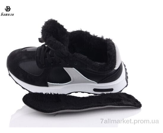 Кросівки дитячі модні Зима B925-1 (8 пар р.36-41) "Башили" недорого оптом від прямого постачальника, зображення 2