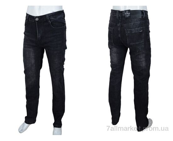 Джинси чоловічі Весна/осінь H9116 d.grey (8 шт. р.сітка32-38) "Baron" недорого оптом від прямого постачальника, зображення 3