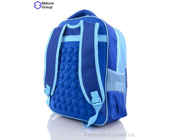 Портфель дитячий 1619 blue 42*30*12 см, "Reluna Group" недорого оптом від прямого постачальника, зображення 2 Портфель дитячий 1619 blue 42*30*12 см, "Reluna Group" недорого оптом від прямого постачальника, зображення 2