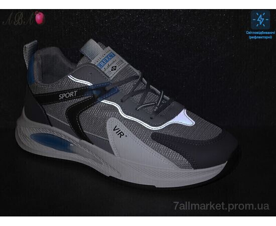 Кросівки чоловічі модні Весна/осінь 9907-2 (8 пар р.40-44) "Aba" недорого оптом від прямого постачальника, зображення 2