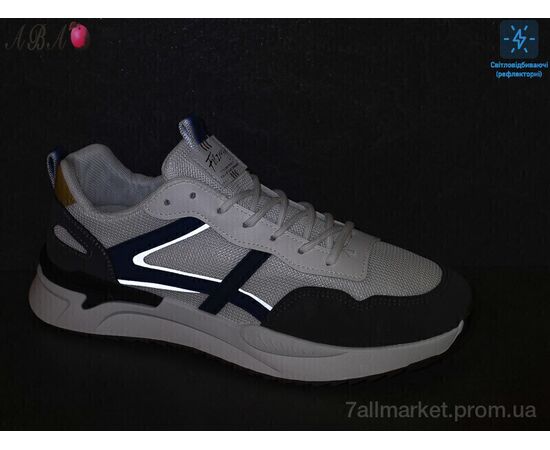 Кросівки чоловічі модні Весна/осінь KC05-2 (8 пар р.40-45) "Aba" недорого оптом від прямого постачальника, зображення 2