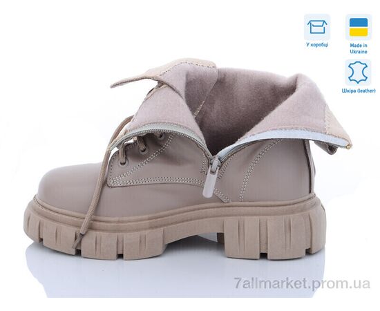 Фотография Ботинки женские стильные Весна/осень 2370-8 (8 пар р.36-40) "Fat Fox-Tamei" недорого оптом от прямого поставщика, изображение 2