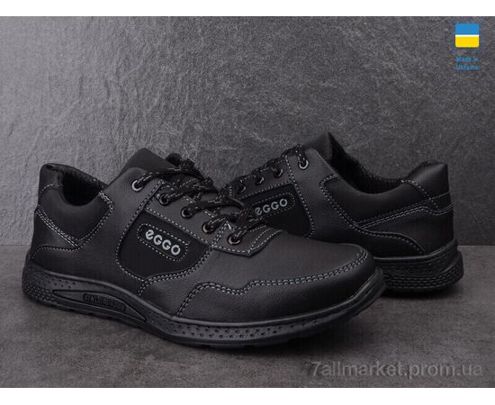 Кросівки чоловічі модні Весна/осінь Roksol Т21-1КЗ-old (8 пар р.40-45) "Lvovbaza" недорого оптом від прямого постачальника, зображення 2 Кросівки чоловічі модні Весна/осінь Roksol Т21-1КЗ-old (8 пар р.40-45) "Lvovbaza" недорого оптом від прямого постачальника, зображення 2