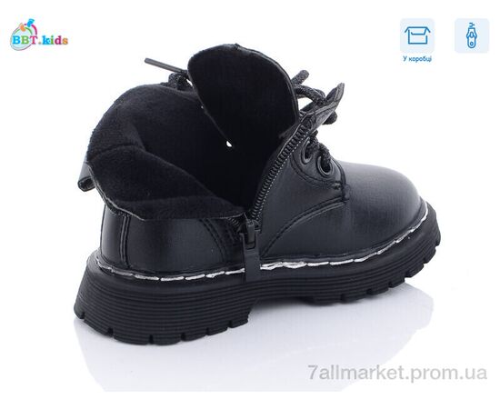 Фотография Ботинки детские удобные Весна/осень R6818-1 (8 пар р.21-26) "BBT" недорого оптом от прямого поставщика, изображение 2