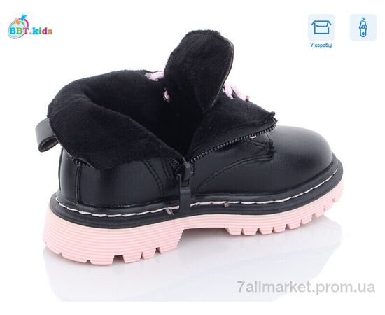 Черевики дитячі зручні Весна/осінь R6816-2 (8 пар р.26-31) "BBT" недорого оптом від прямого постачальника, зображення 2