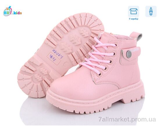 Черевики дитячі зручні Весна/осінь R6816-3 (8 пар р.26-31) "BBT" недорого оптом від прямого постачальника, зображення 2