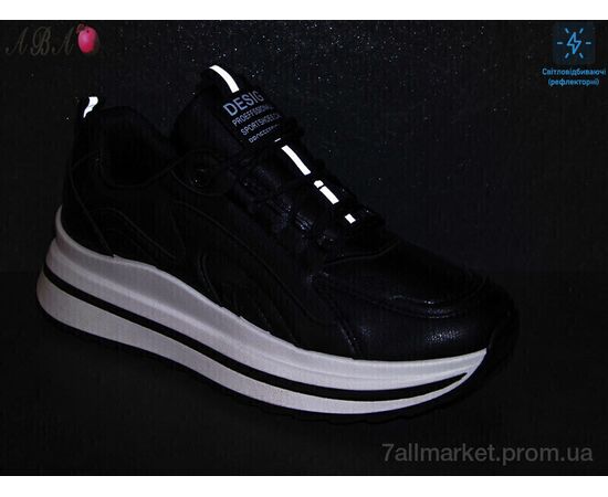 Кросівки жіночі модні Весна/осінь YB005-1 (8 пар р.36-41) "Aba" недорого оптом від прямого постачальника, зображення 2