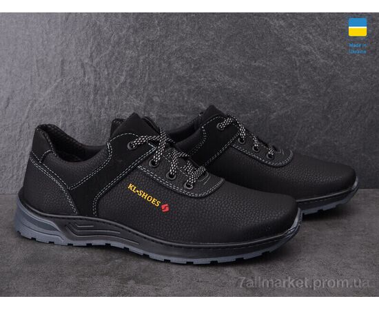Кроссовки мужские модные Весна/осень Kluchkovskyy 132-8 чорний (8 пар р.40-45) "Paolla" недорого оптом от прямого поставщика, изображение 3 Фотография Кроссовки мужские модные Весна/осень Kluchkovskyy 132-8 чорний (8 пар р.40-45) "Paolla" недорого оптом от прямого поставщика, изображение 3
