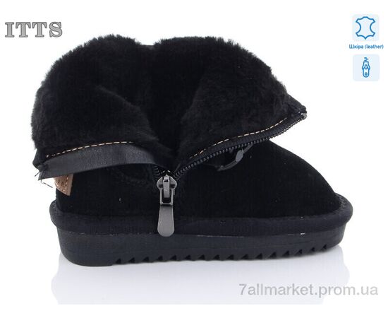 Уггі дитячі утеплені Зима 5116-A (6 пар р.22-26) "ITTS" недорого оптом від прямого постачальника, зображення 2
