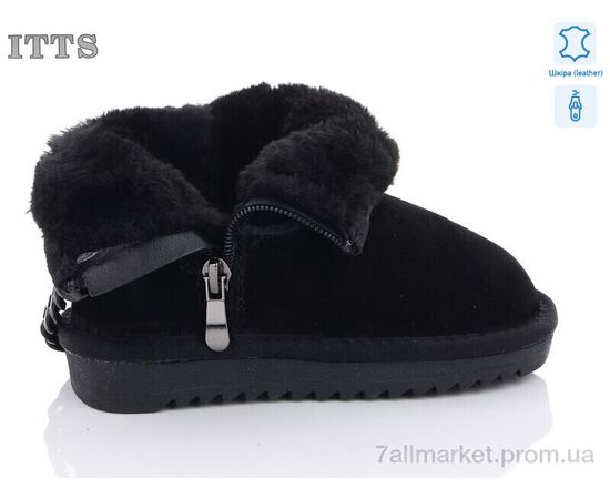 Уггі дитячі утеплені Зима 5117-1-A (6 пар р.26-31) "ITTS" недорого оптом від прямого постачальника, зображення 2