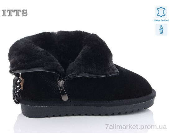 Уггі дитячі утеплені Зима 5117-2-A (6 пар р.31-36) "ITTS" недорого оптом від прямого постачальника, зображення 2