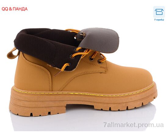 Черевики чоловічі стильні Весна/осінь D001 camel (12 пар р.39-44) "QQ&Панда" недорого оптом від прямого постачальника, зображення 2