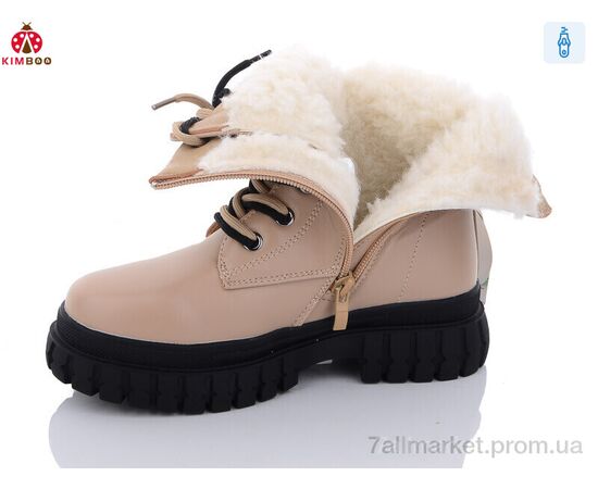 Черевики дитячі зручні Зима FG2370-3T (8 пар р.33-38) "KIMBOO" недорого оптом від прямого постачальника, зображення 2 Черевики дитячі зручні Зима FG2370-3T (8 пар р.33-38) "KIMBOO" недорого оптом від прямого постачальника, зображення 2