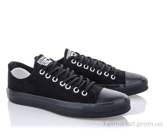 Кеди чоловічі зручні Весна/осінь 1896-5 (10 пар р.40-44) "Dan Marest" недорого оптом від прямого постачальника, зображення 2 Кеди чоловічі зручні Весна/осінь 1896-5 (10 пар р.40-44) "Dan Marest" недорого оптом від прямого постачальника, зображення 2