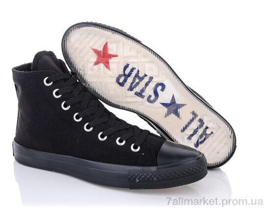 Кеди чоловічі зручні Весна/осінь 4834-1 (10 пар р.40-44) "Dan Marest" недорого оптом від прямого постачальника, зображення 2 Кеди чоловічі зручні Весна/осінь 4834-1 (10 пар р.40-44) "Dan Marest" недорого оптом від прямого постачальника, зображення 2