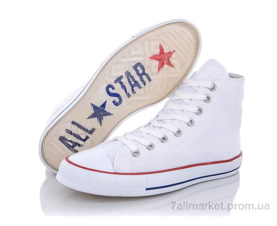 Кеди чоловічі зручні Весна/осінь 4834-2 (10 пар р.40-44) "Dan Marest" недорого оптом від прямого постачальника, зображення 2 Кеди чоловічі зручні Весна/осінь 4834-2 (10 пар р.40-44) "Dan Marest" недорого оптом від прямого постачальника, зображення 2