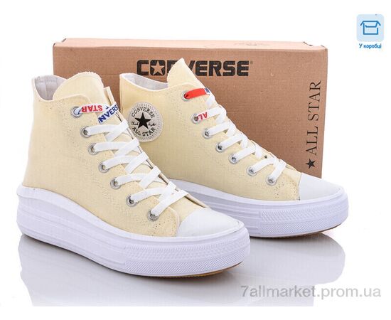 Фотография Кеды женские стильные Весна/осень 9166-5 (8 пар р.36-40) "Dan Marest" недорого оптом от прямого поставщика, изображение 2