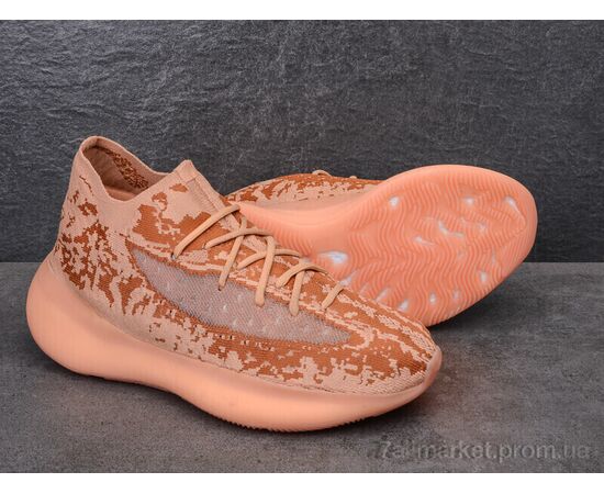 Кросівки чоловічі модні Літо A1643-4 (8 пар р.41-45) "Dan Marest" недорого оптом від прямого постачальника, зображення 2 Кросівки чоловічі модні Літо A1643-4 (8 пар р.41-45) "Dan Marest" недорого оптом від прямого постачальника, зображення 2