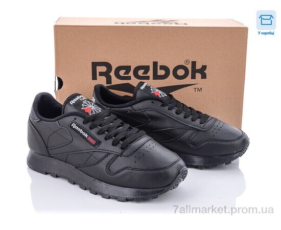 Фотография Кроссовки женские модные Весна/осень B8858-1 (10 пар р.36-40) "Dan Marest" недорого оптом от прямого поставщика, изображение 2