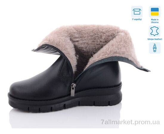 Черевики жіночі стильні Зима 42 (6 пар р.37-42) "Mona Lisa" недорого оптом від прямого постачальника, зображення 2 Черевики жіночі стильні Зима 42 (6 пар р.37-42) "Mona Lisa" недорого оптом від прямого постачальника, зображення 2