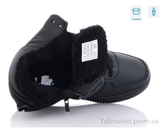 Фотография Ботинки женские стильные зима F313-1 (8 пар р.36-41) "YZY" недорого оптом от прямого поставщика, изображение 2