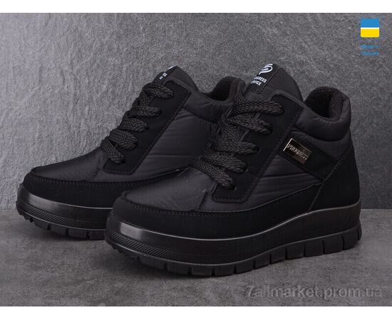 Ботинки женские стильные зима Progress 4505-old (6 пар р.36-41) "Lvovbaza" недорого оптом от прямого поставщика, изображение 2 Фотография Ботинки женские стильные зима Progress 4505-old (6 пар р.36-41) "Lvovbaza" недорого оптом от прямого поставщика, изображение 2