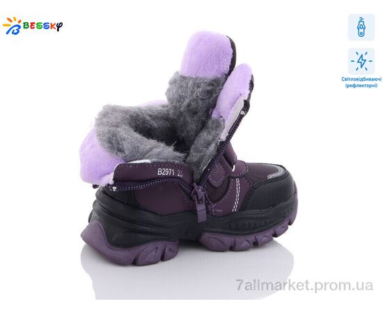 Черевики дитячі зручні Зима B2971-3A світловідбивач (8 пар р.23-28) "Bessky-Kellaifeng" недорого оптом від прямого постачальника, зображення 2