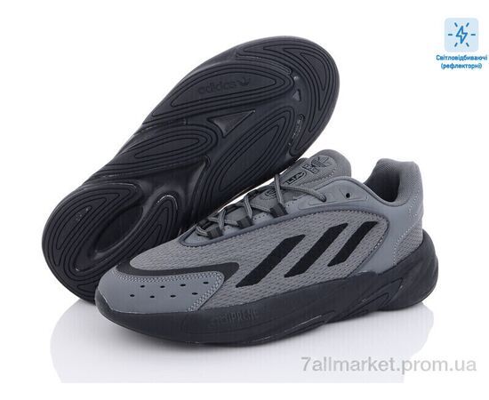 Кросівки чоловічі модні Весна/осінь A202-10 світловідбивач (8 пар р.41-45) "Dan Marest" недорого оптом від прямого постачальника, зображення 2 Кросівки чоловічі модні Весна/осінь A202-10 світловідбивач (8 пар р.41-45) "Dan Marest" недорого оптом від прямого постачальника, зображення 2